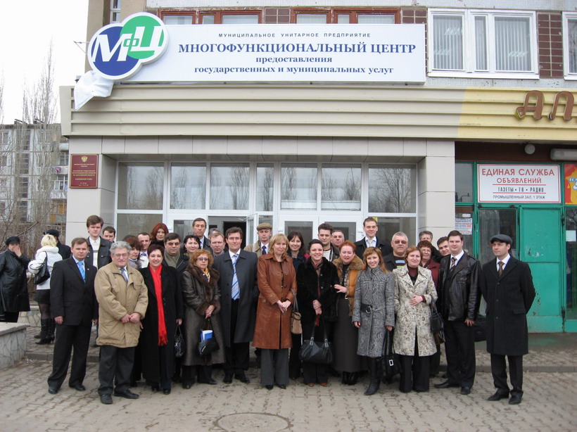 18:10 Делегация Чувашской Республики посетила МФЦ в г.Балаково Саратовской области